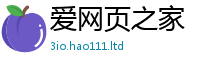 2025精准资料大全免费而2025年新奥正版免费_五点来料